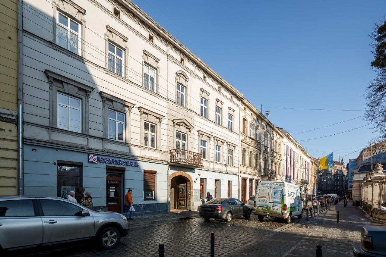 Palace view apartments - 24 Kopernyka str. Lwów Zewnętrze zdjęcie